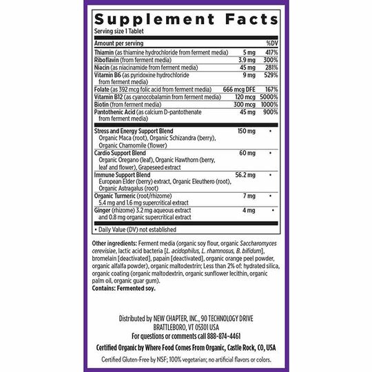 Coenzyme B Food Complex, NCH